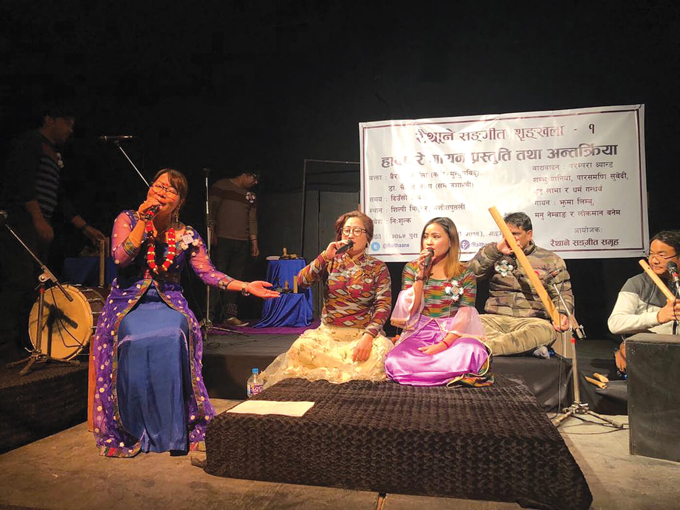 Eastern melodies in Kathmandu