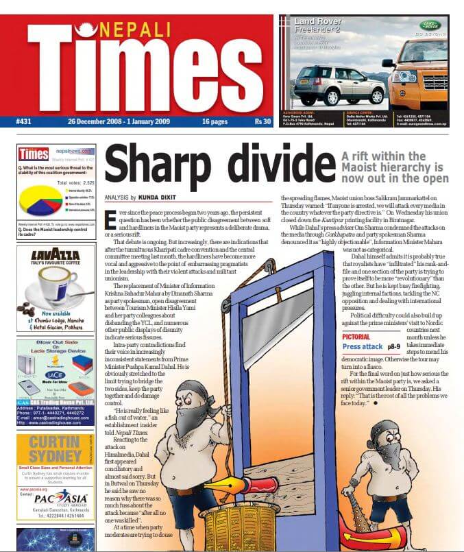 Creeping control over the press in Nepal