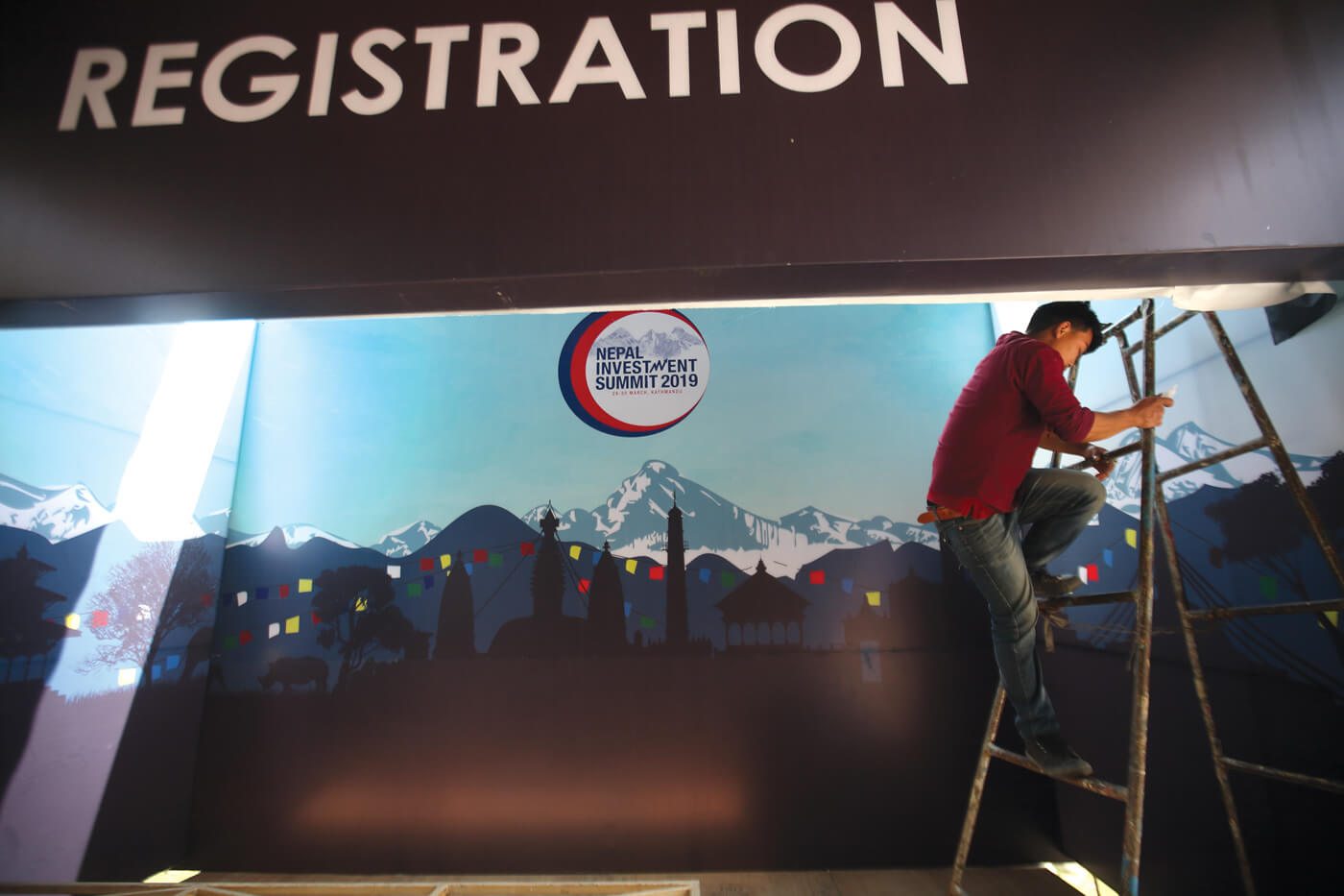 Nepal has to curb corruption before wooing investors