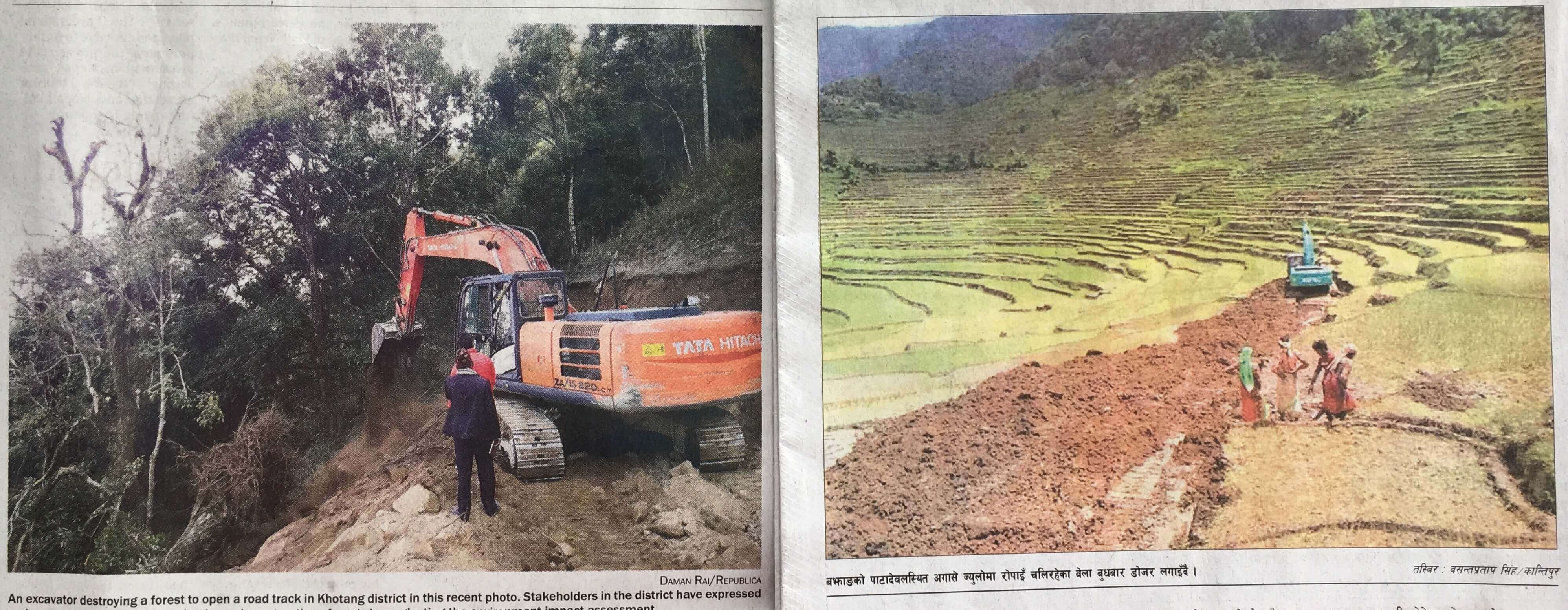 Nepal’s fatalistic 'ke garne' culture