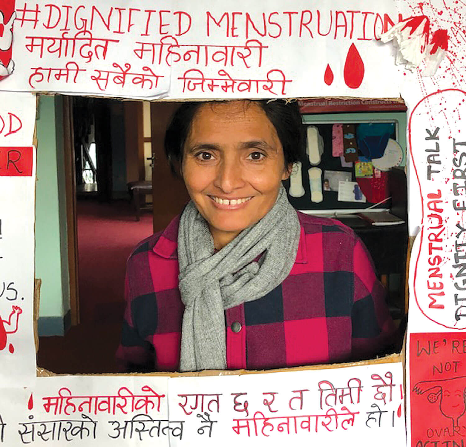 “Menstruation is not private business, it is everyone’s business”