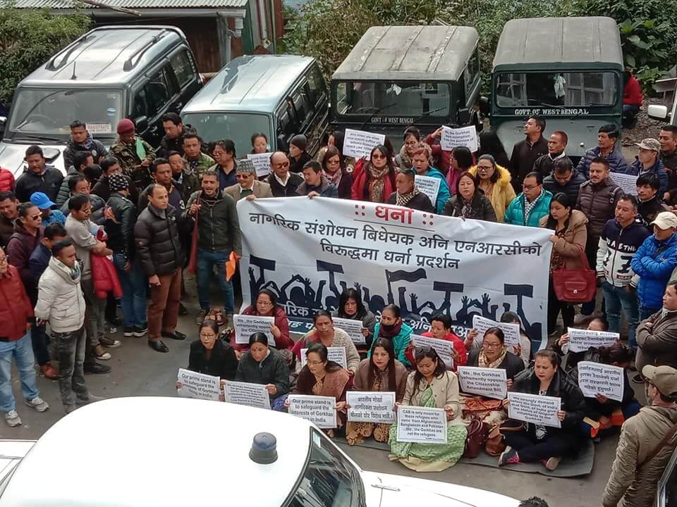 Indian Nepalis alarmed by Citizenship Amendment Bill