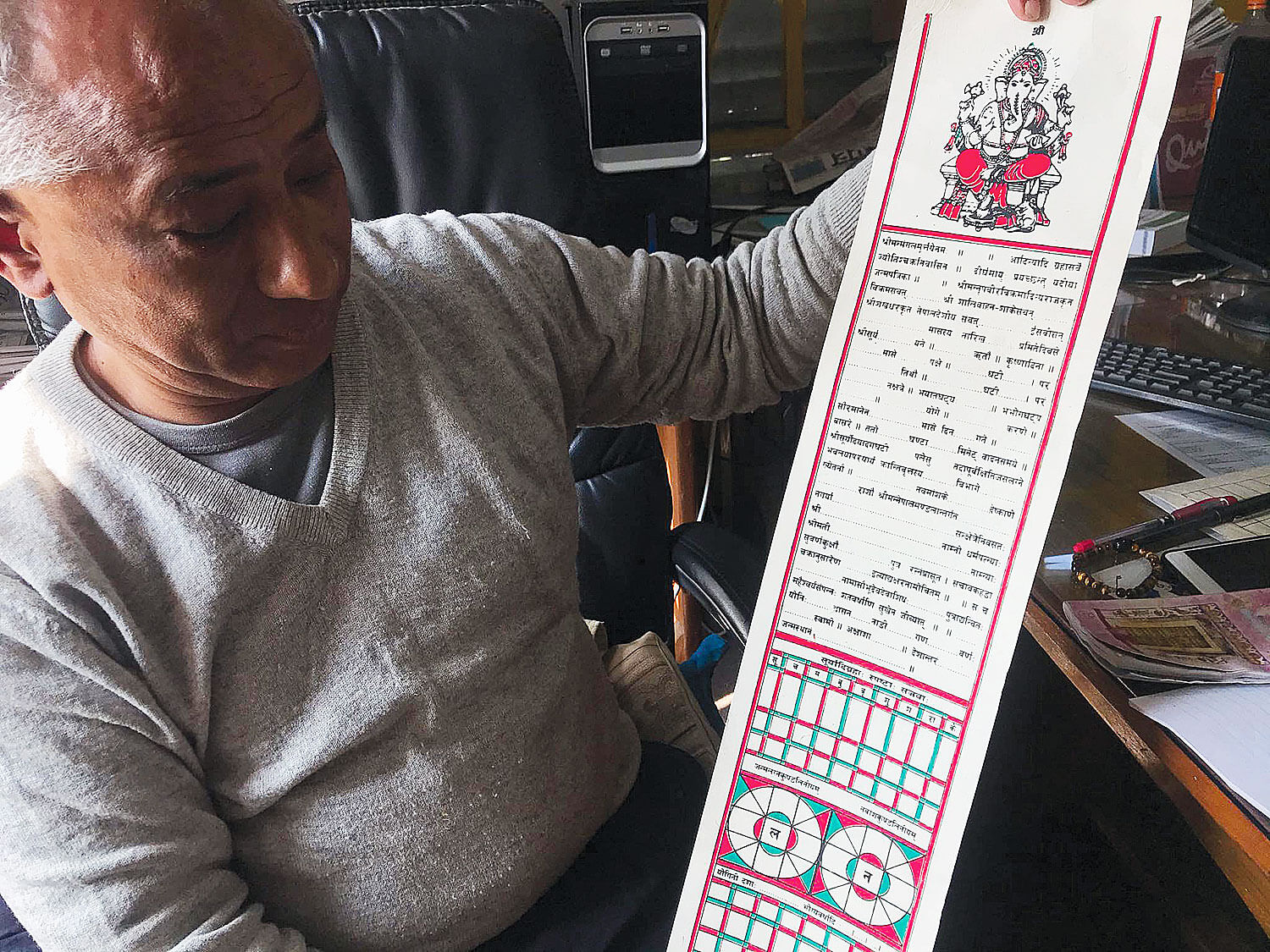 A future written in the stars