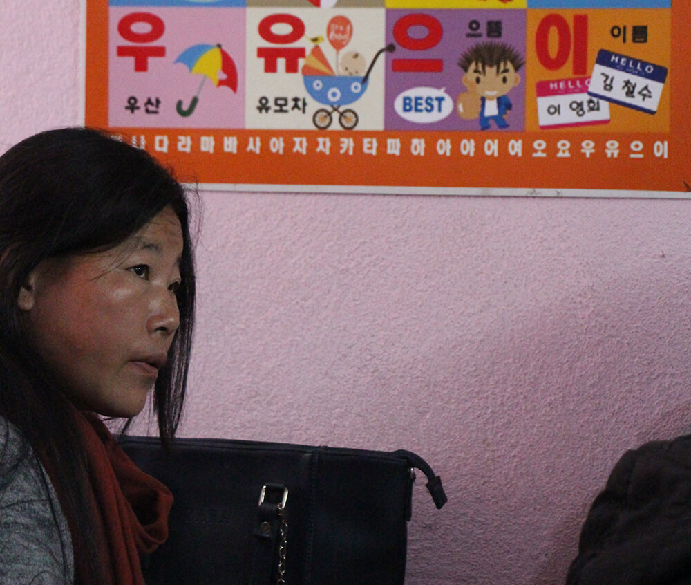 Migrating for domestic work