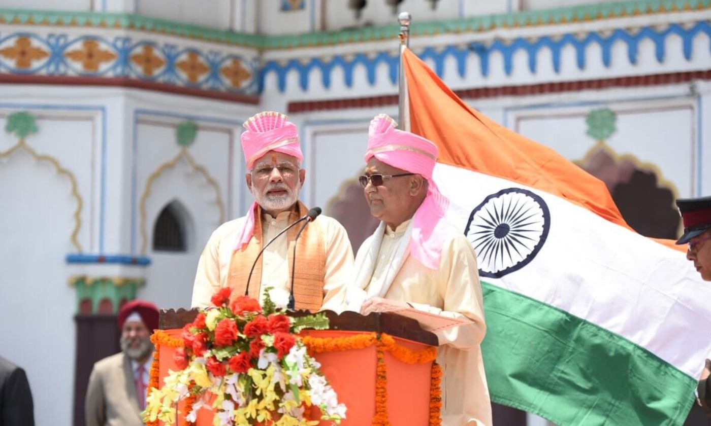 A yam between two Indias