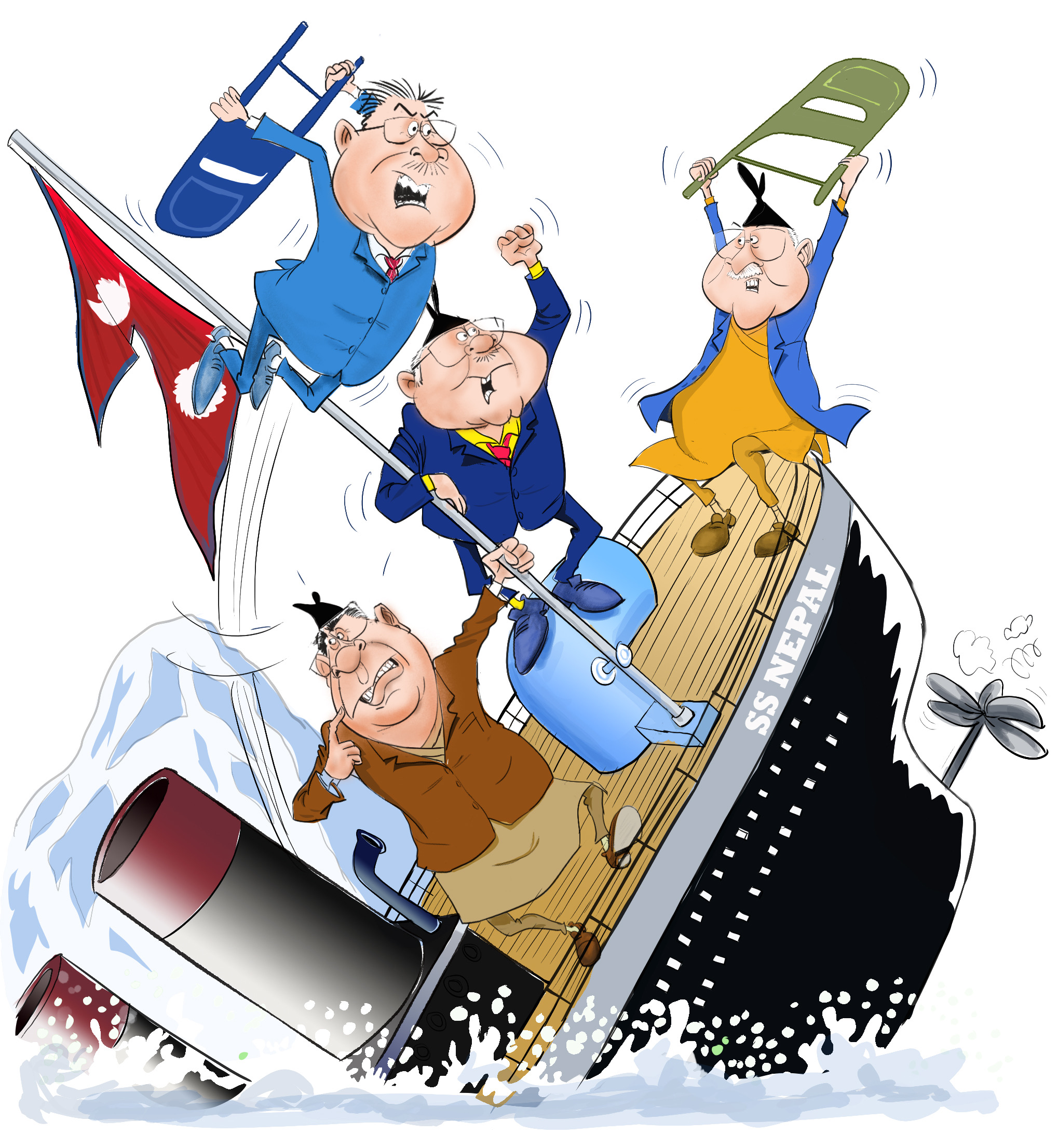 Going down with the ship