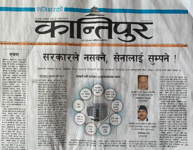 In locked down Nepal, print is still king