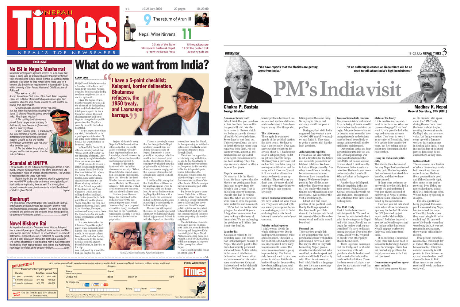 20 years ago this week