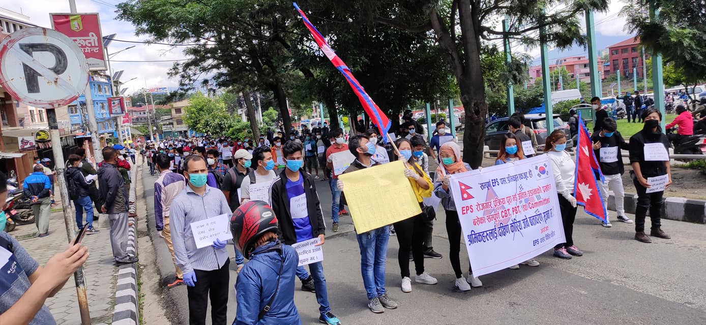 Nepali overseas workers who remain behind