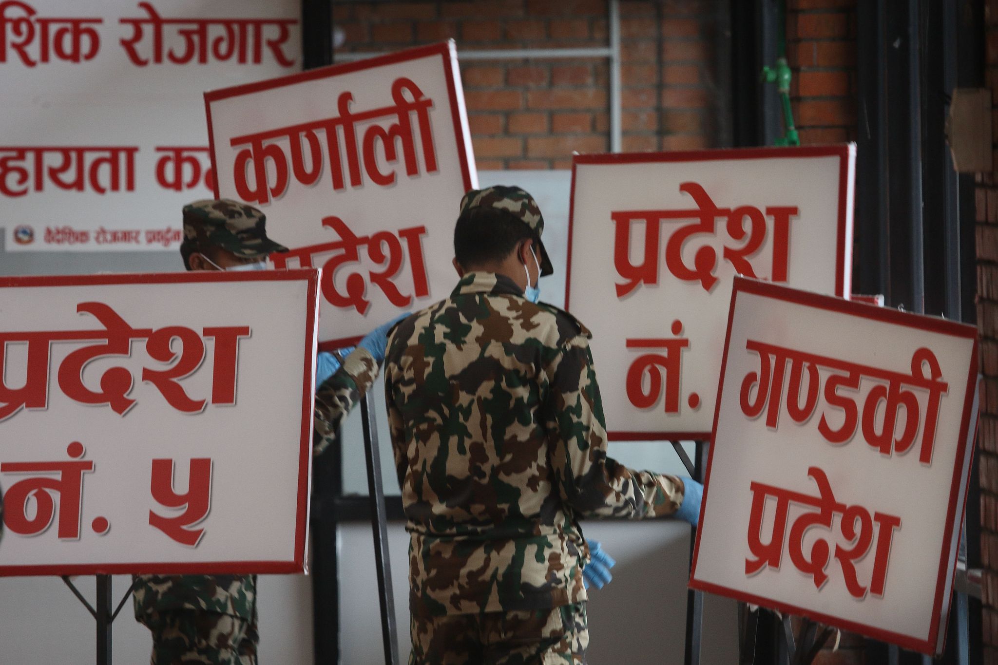 Lockdown eased in Kathmandu