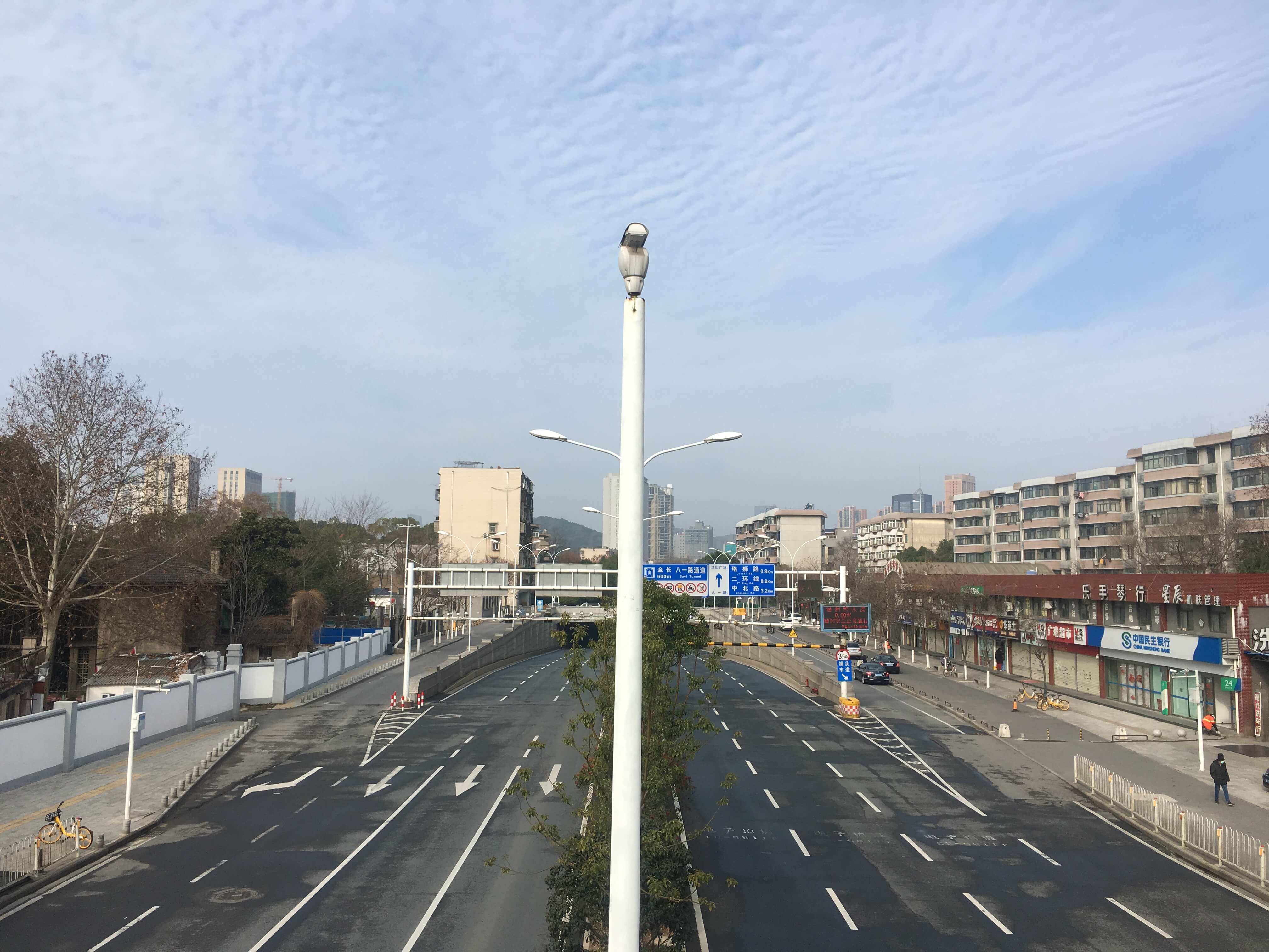 Letter from Wuhan to Kathmandu