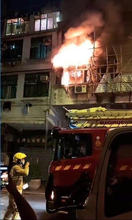7 Nepalis killed in Hong Kong fire