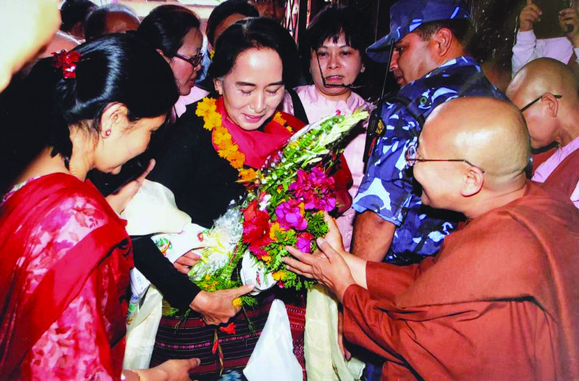 Kathmandu remembers Aung San Suu Kyi