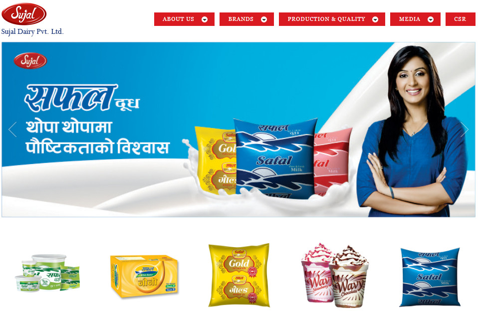 Land of milk and money