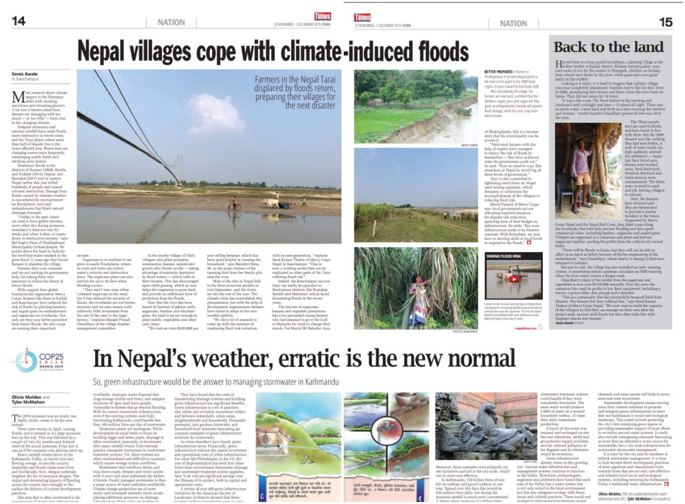 Underreporting the climate emergency