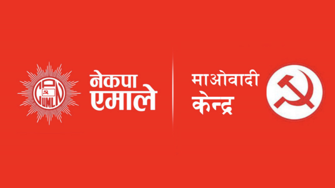 No winners in latest Nepal political twist