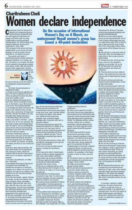 Who were the Charitraheen Cheli?