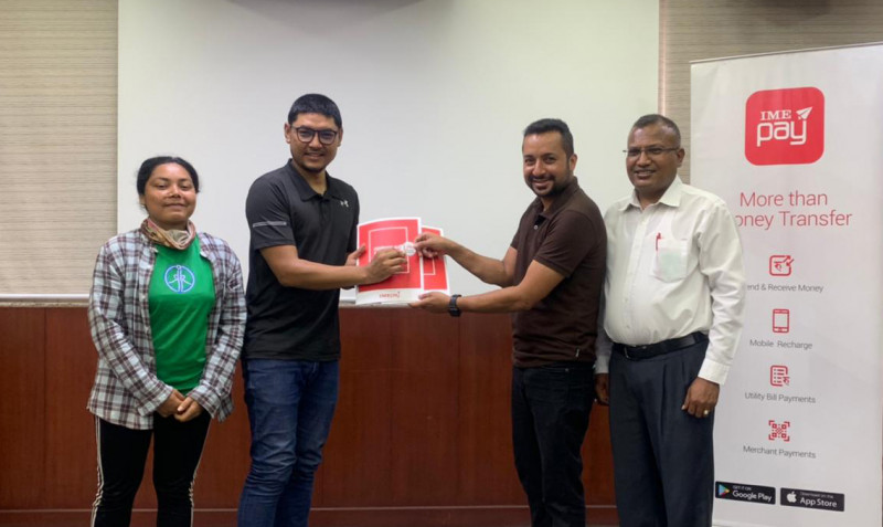 IME Pay-Greenway for Cycle Travel