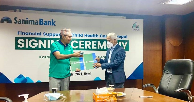 Sanima Bank KIOCH Aid