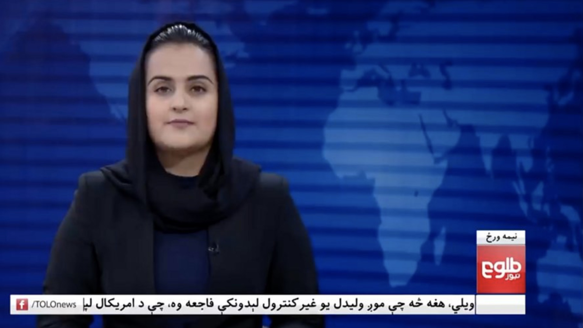 “I may not be alive by the time I am evacuated”