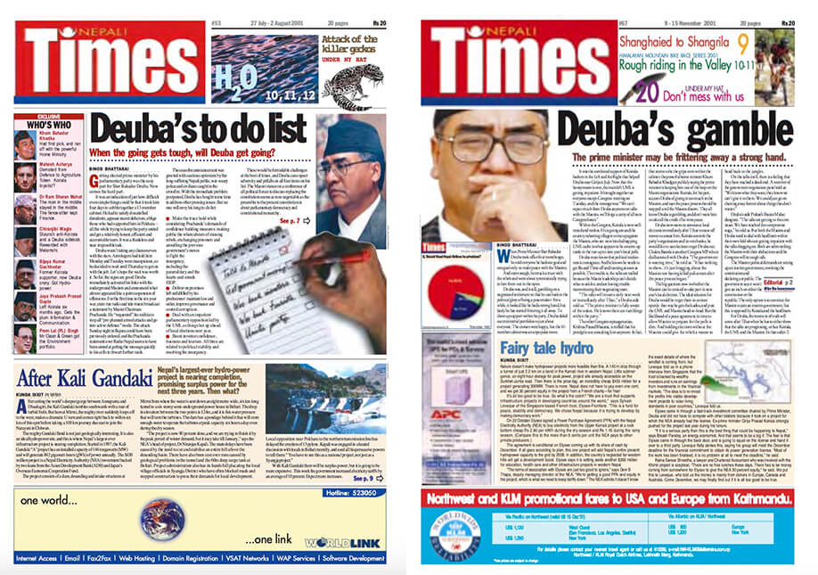 Deuba's denouement