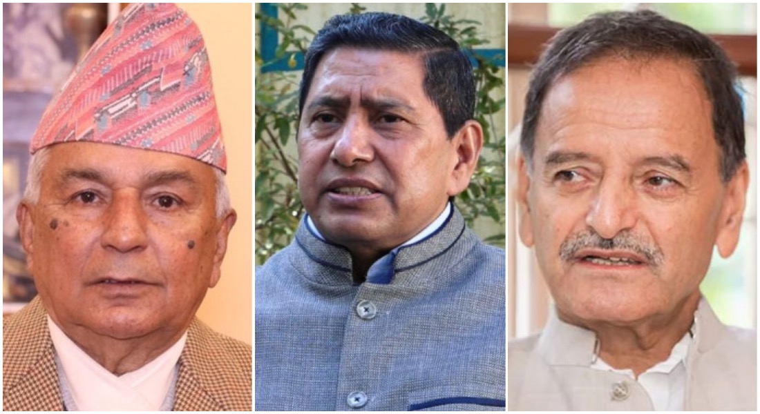 New committee deemed anti-constitutional