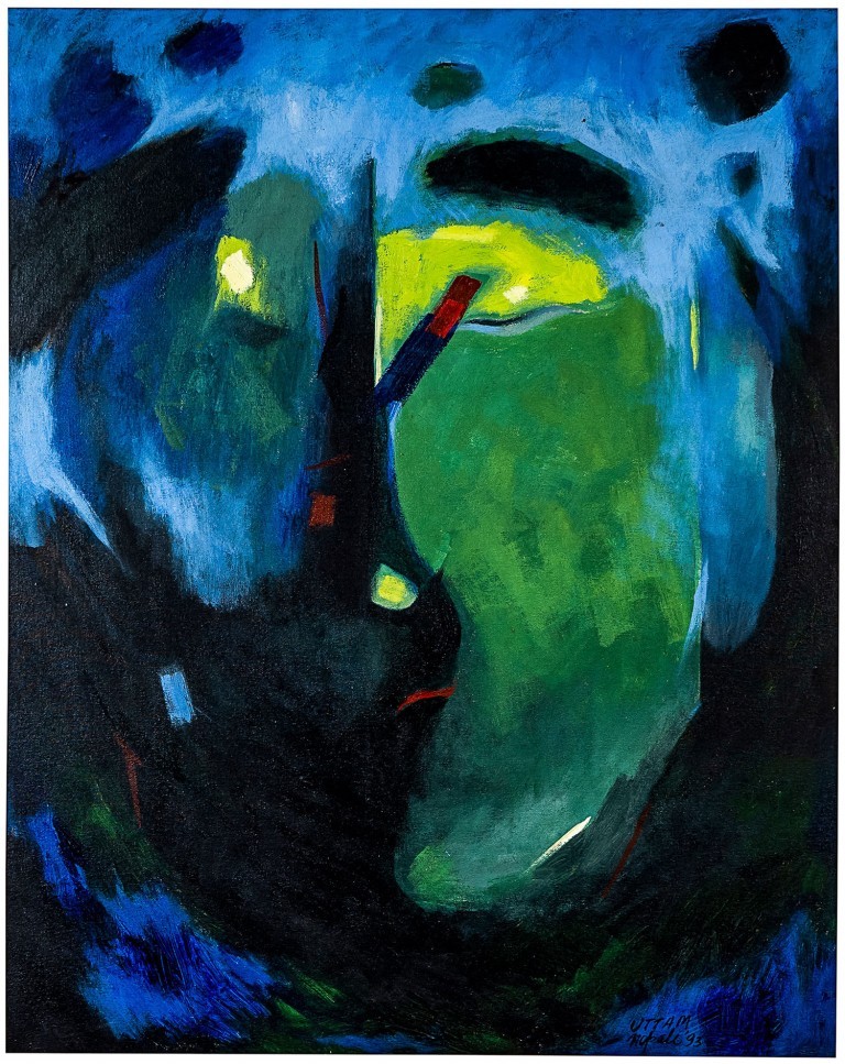 I.M.A.G.I.N.A.T.I.O.N by Uttam Nepali