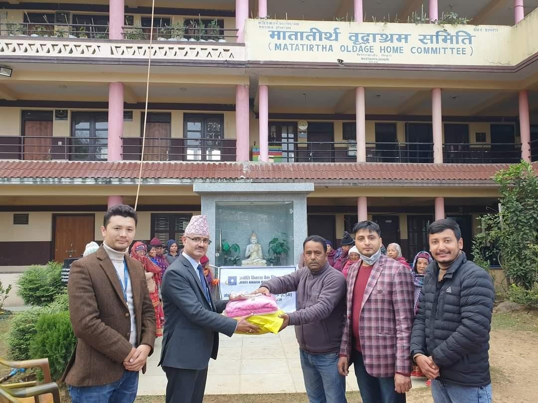 Jyoti for the elderly