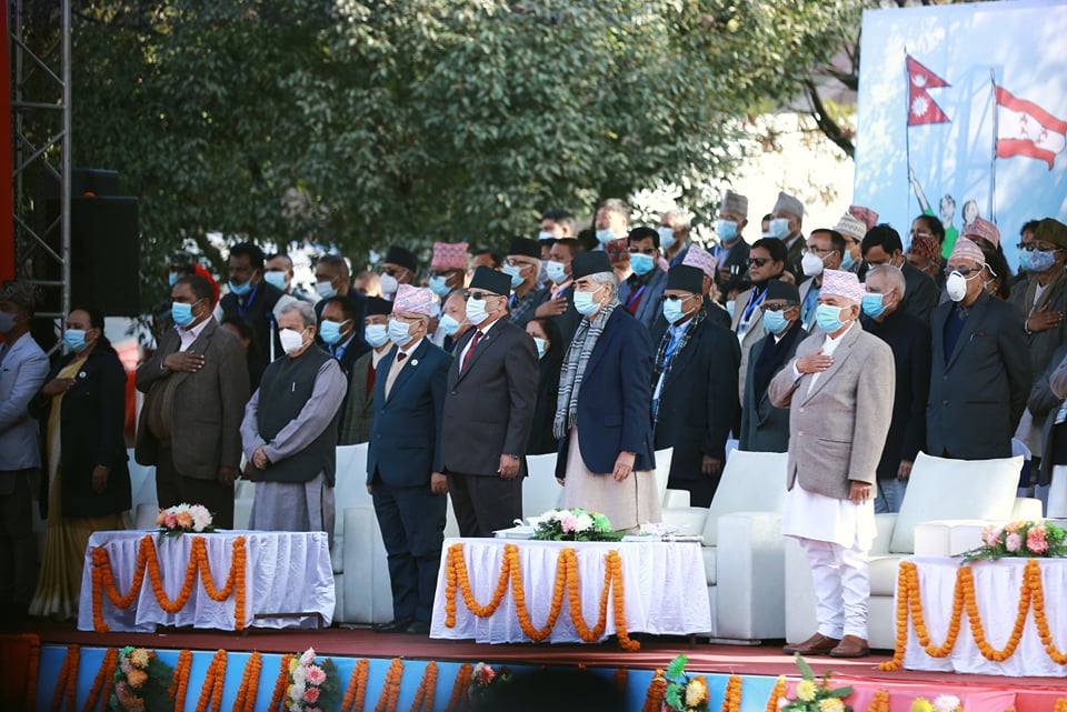 Nepali Congress party time