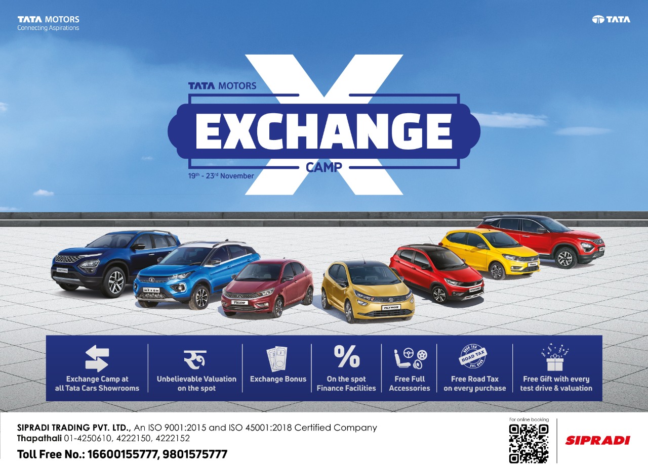 Tata's Exchange Camp