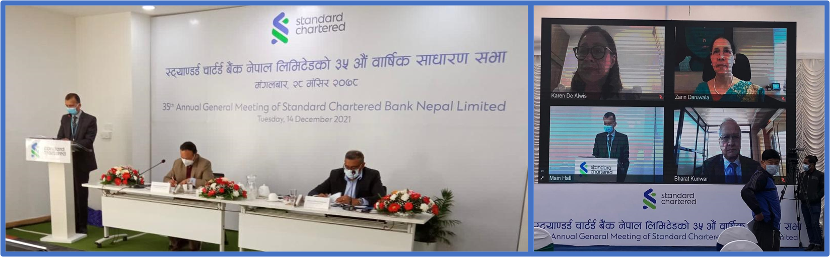 Standard Chartered's AGM