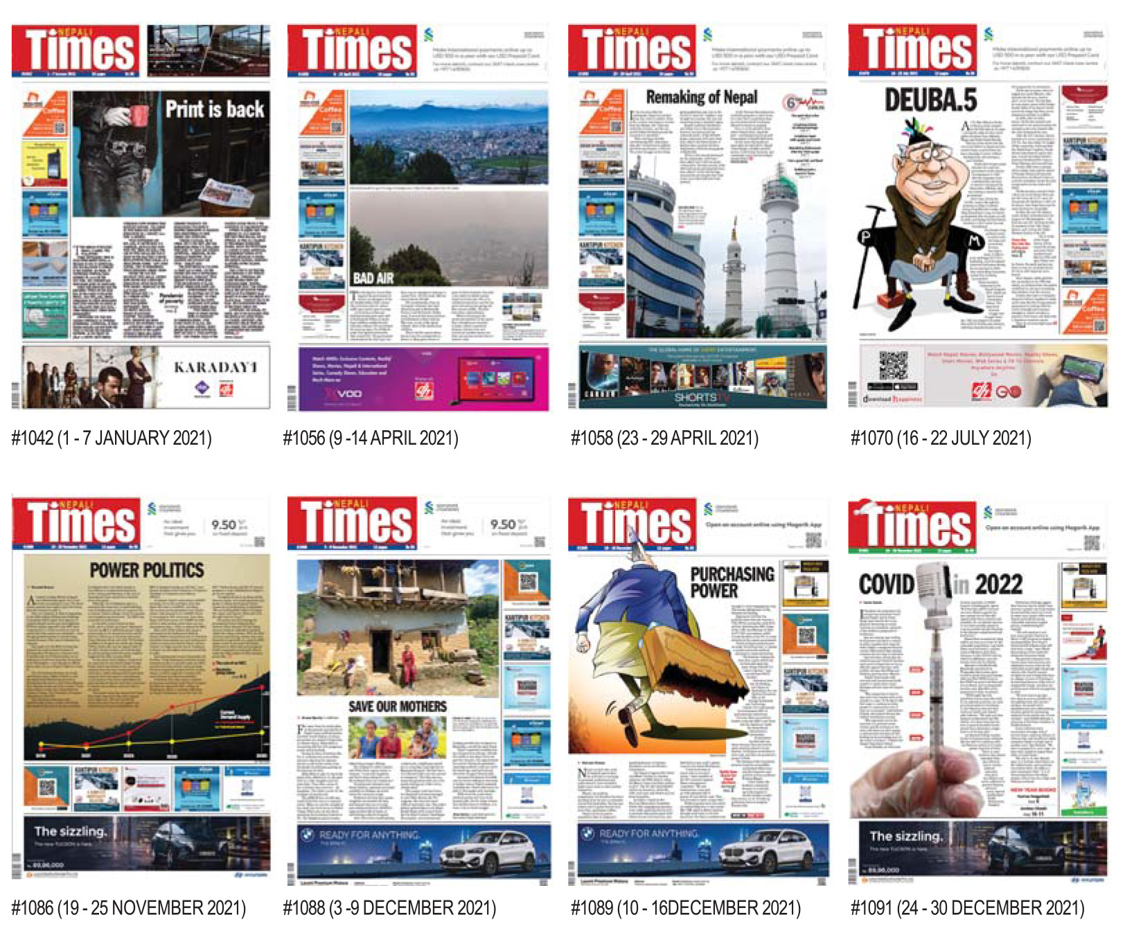 Keep the flag flying in 2022