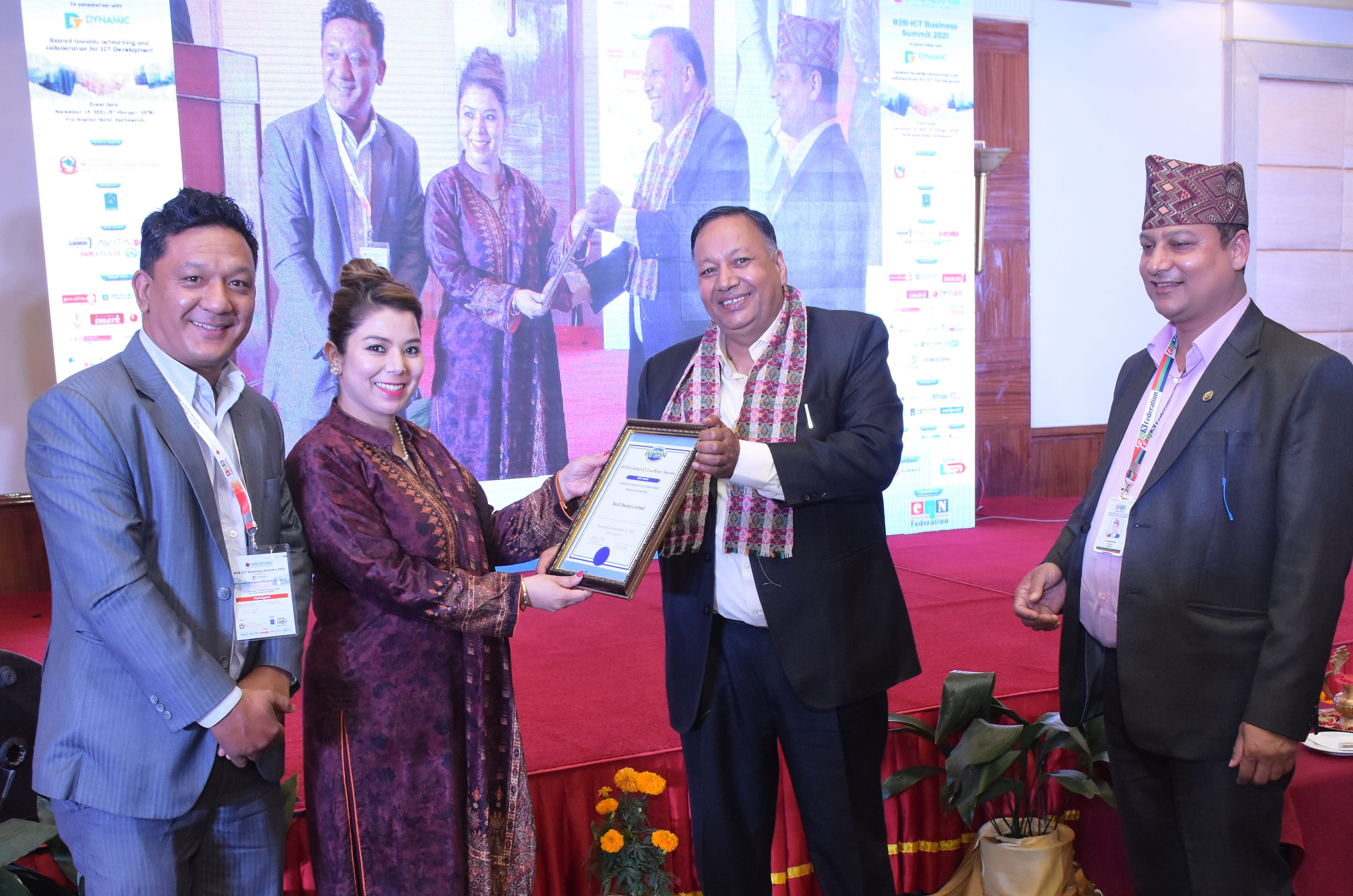 Ncell awarded for its health project