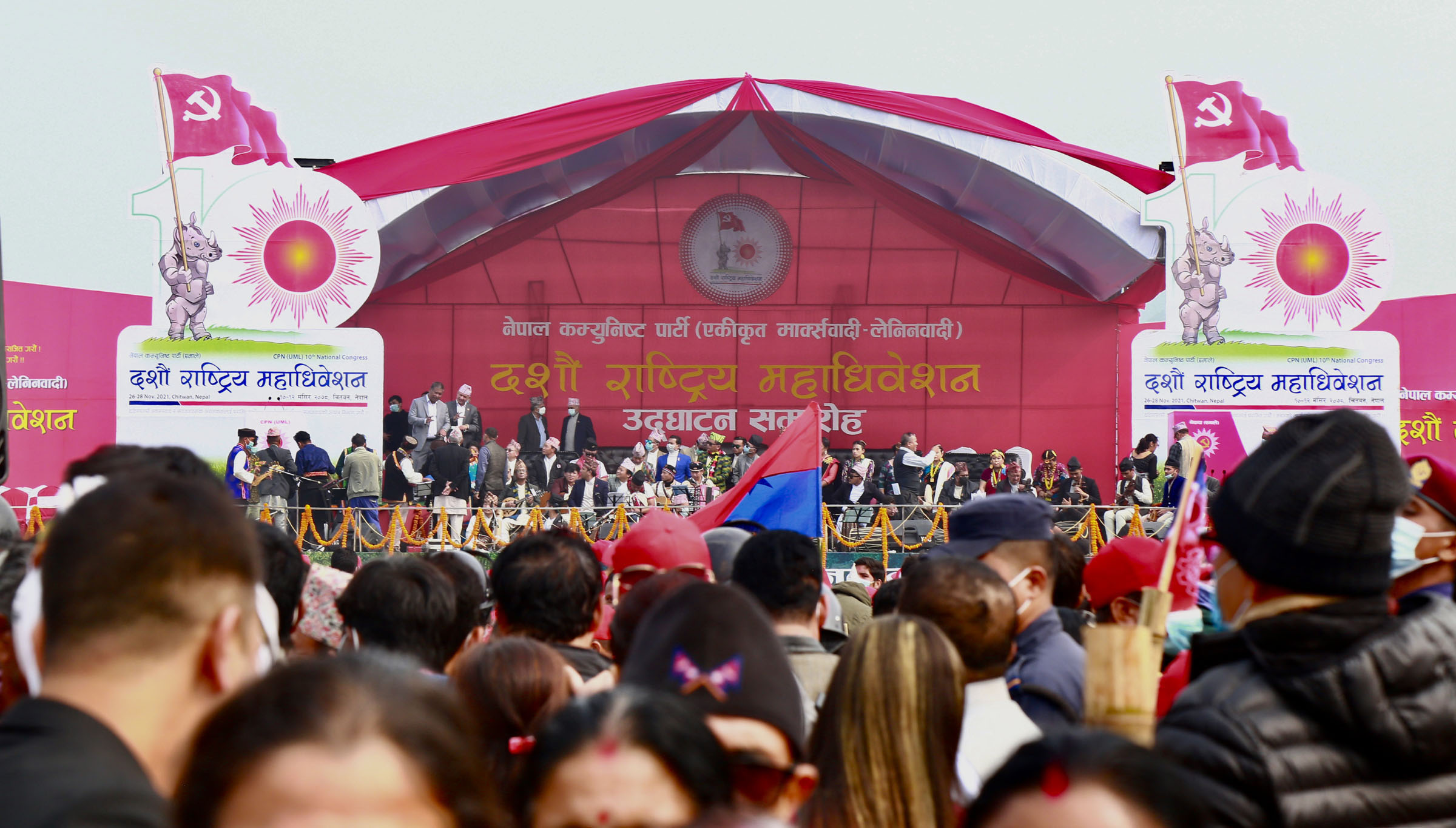 Unconventional party conventions