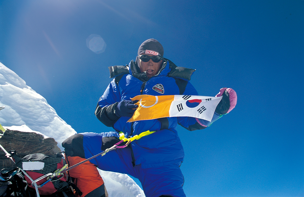 Um Hong-Gil’s Project Impossible