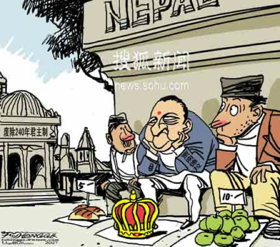 What the Chinese think about Nepal’s Maoists