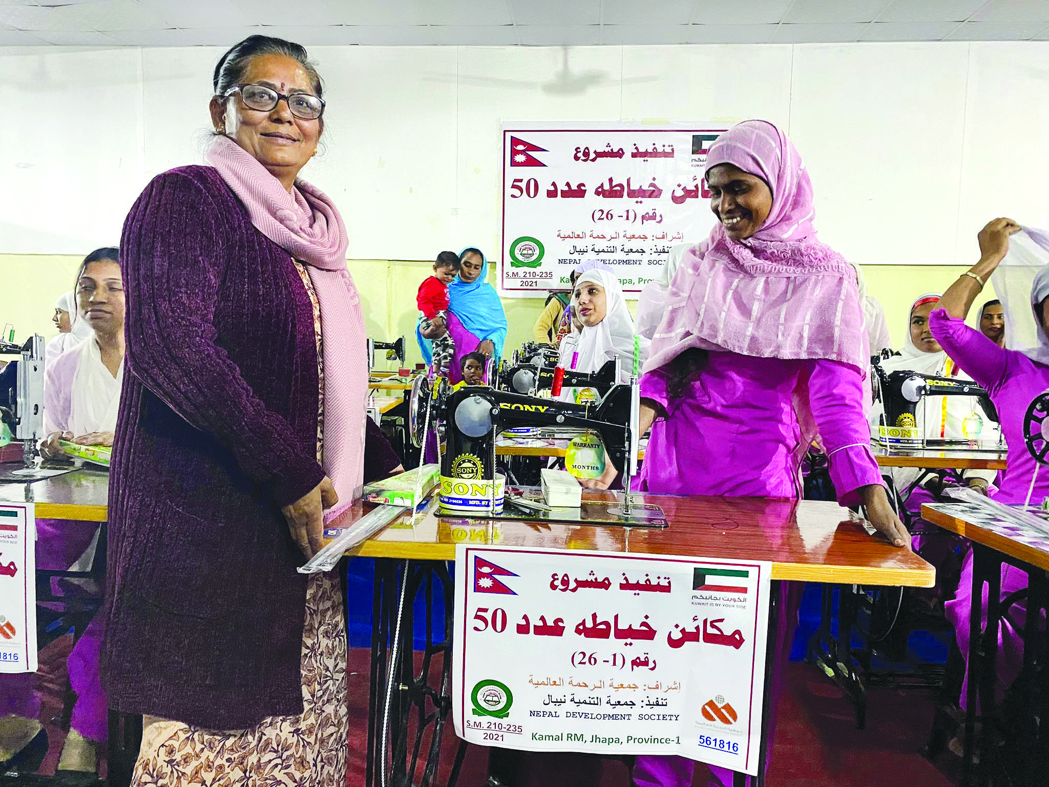 Deputies drive development in rural Nepal