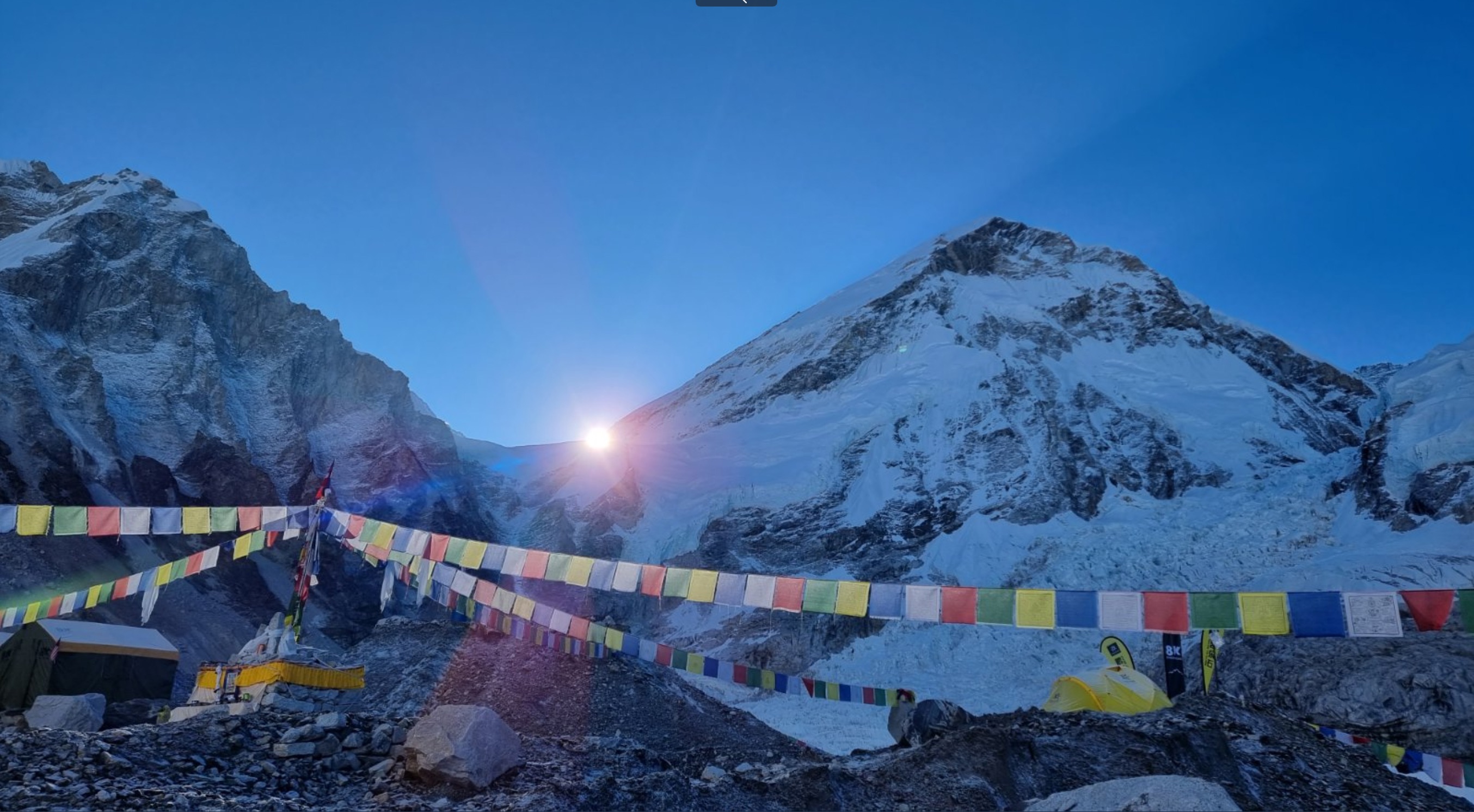 Letters from Everest Base Camp 1