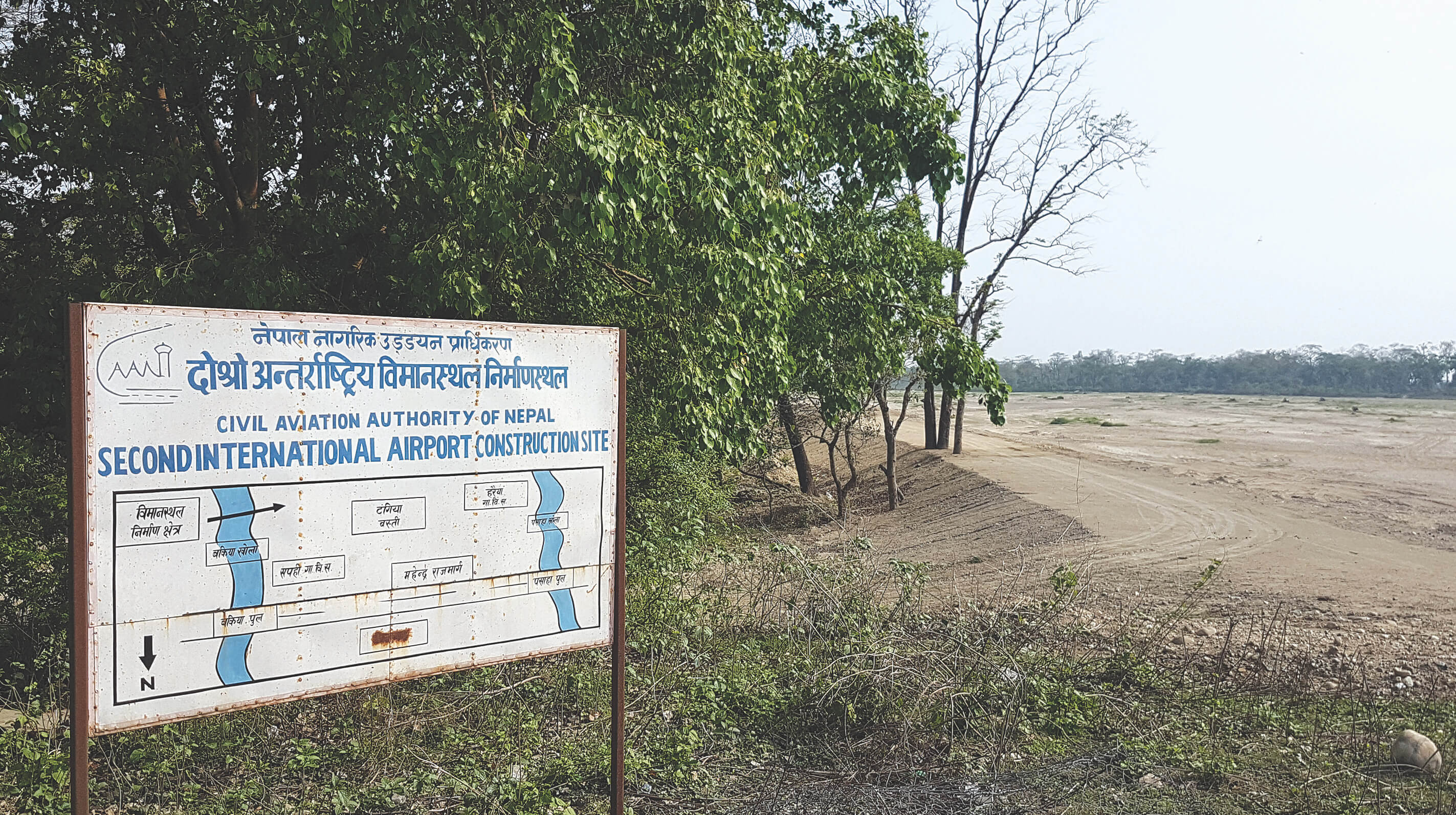 Building Nijgad, come what may