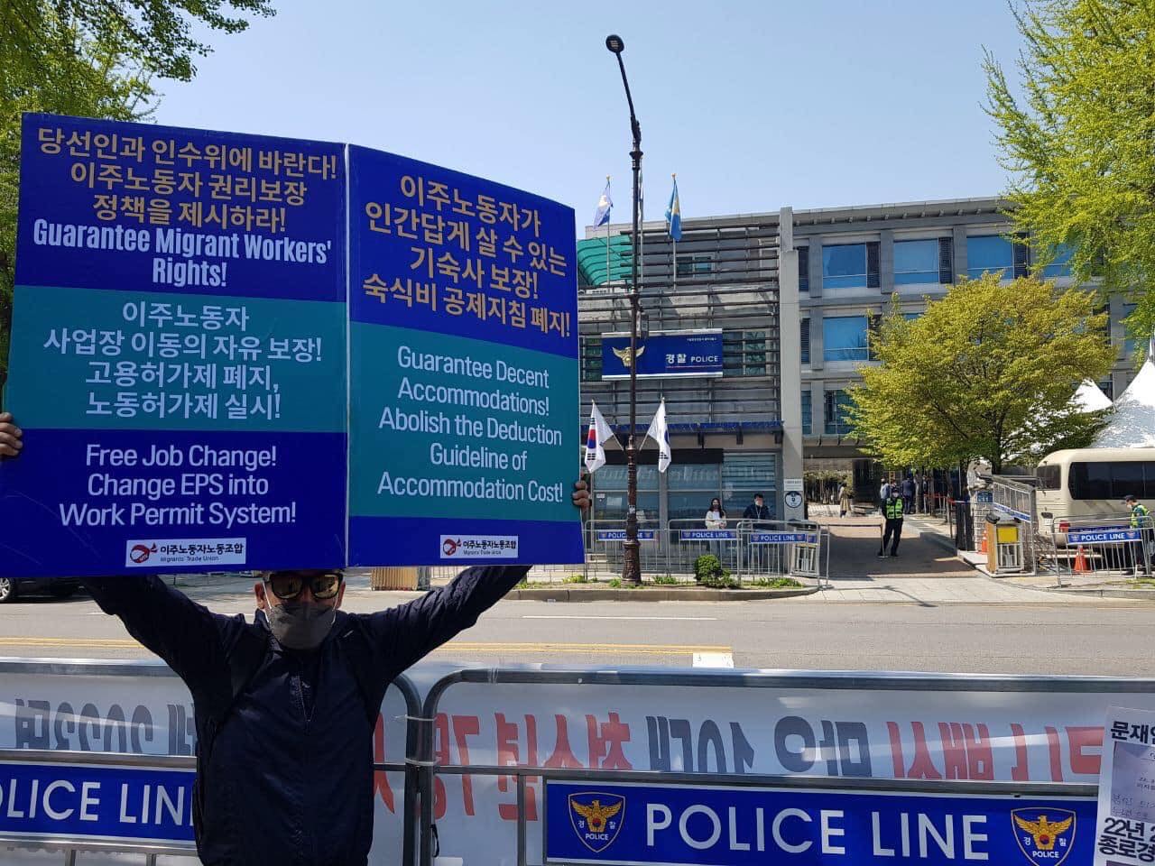 Power of workers working together