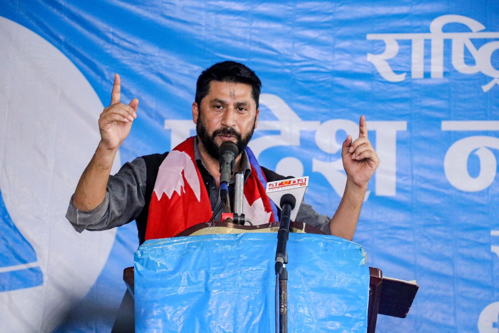 After Balen, the Rabi Phenomenon