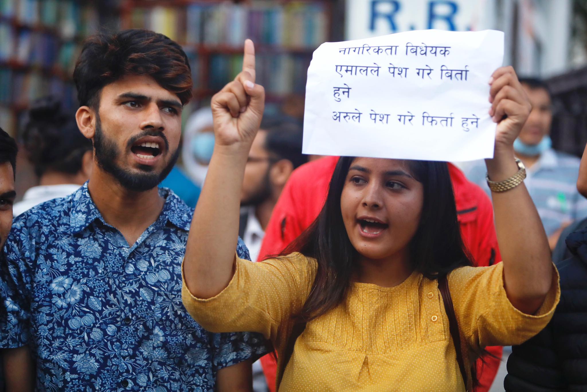 President’s precedent