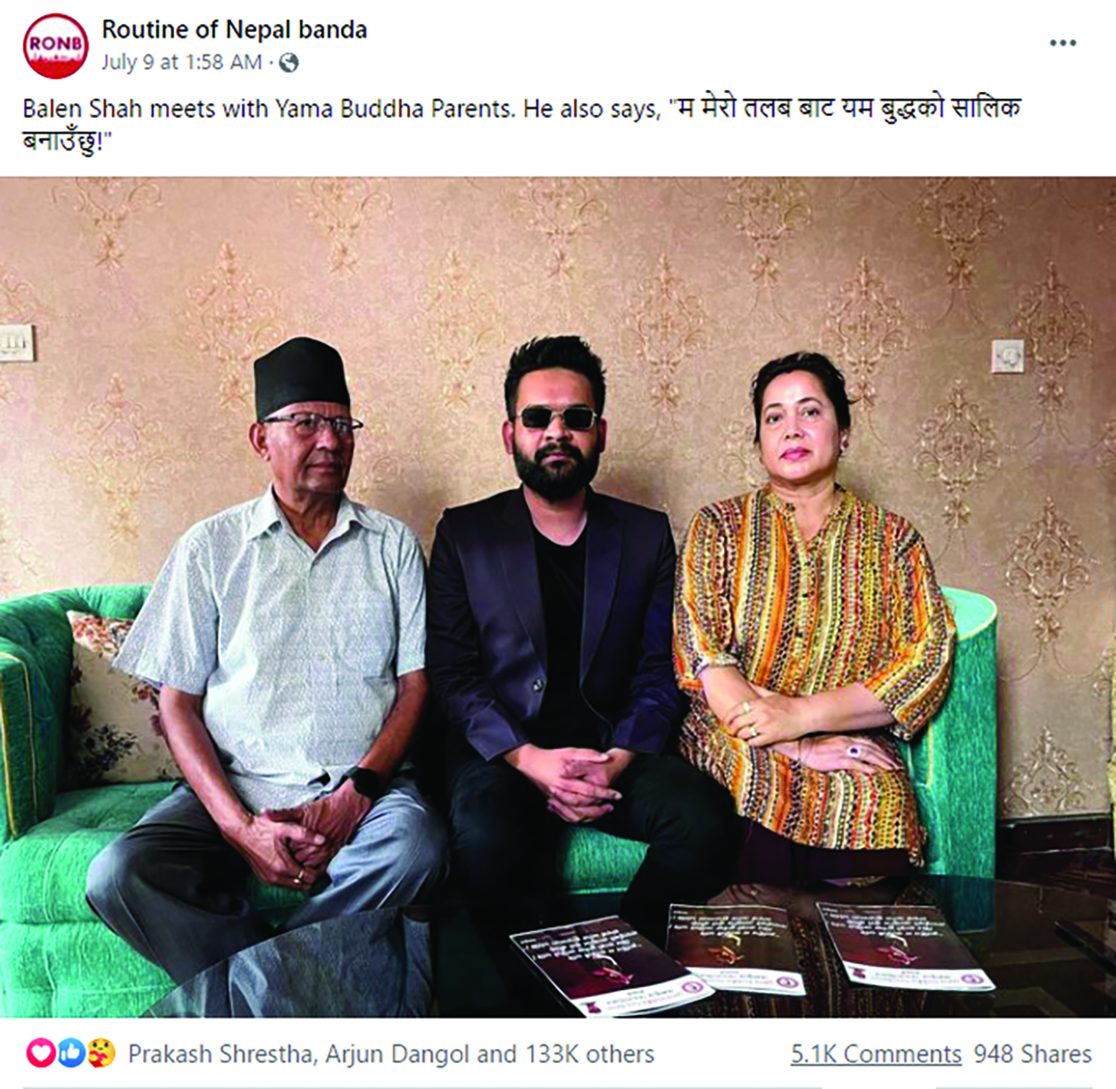 RONB's media model, decade in the making