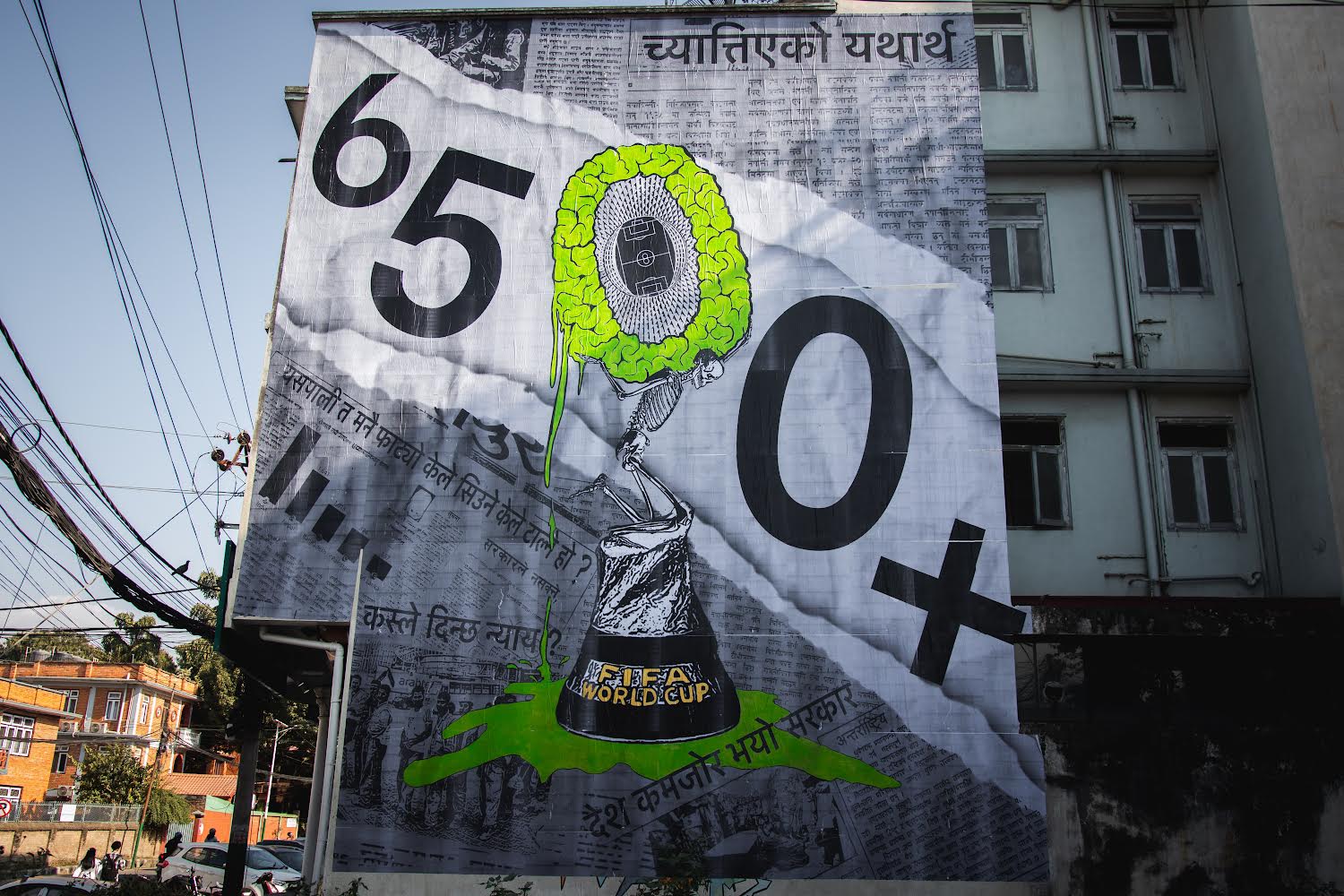 Art as a call to action