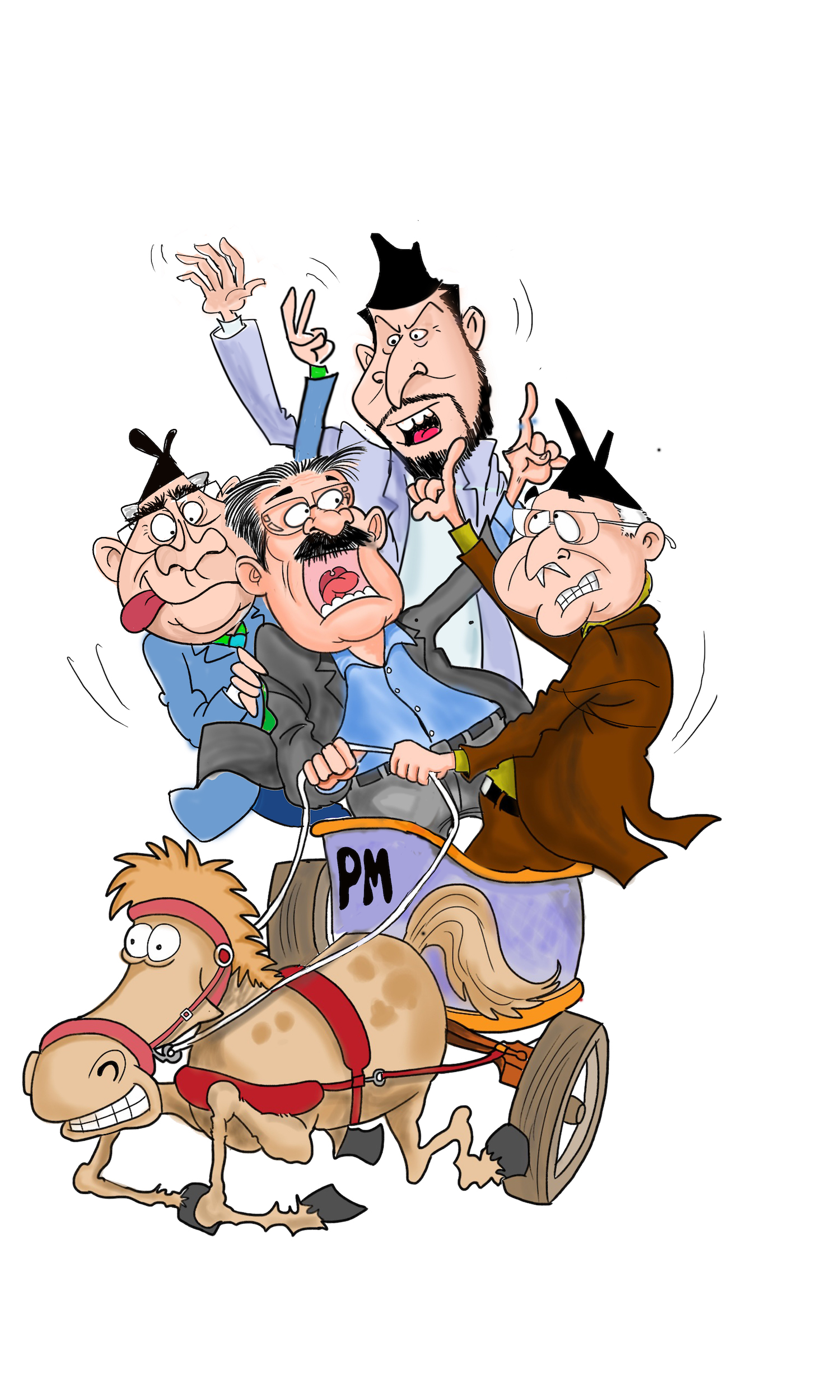 Nepal's opposition-less Parliament