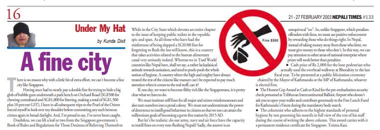 Singha Darbar, not Singapore