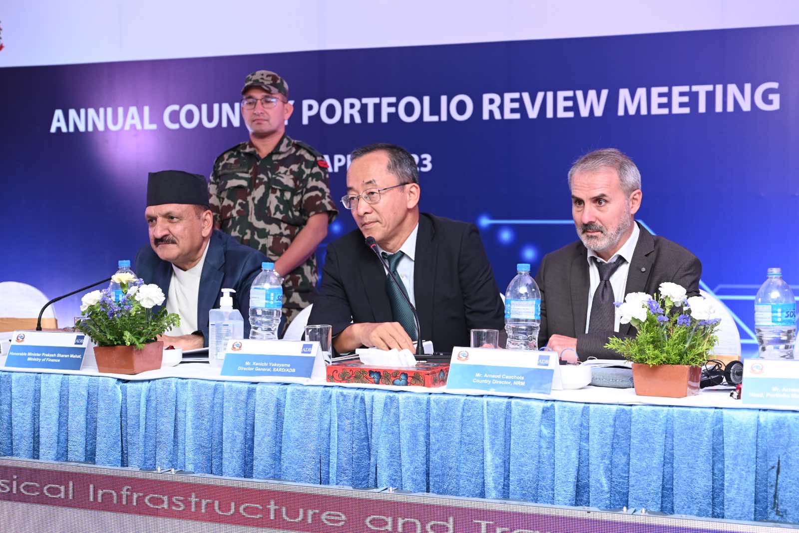 ADB Country Portfolio Meeting