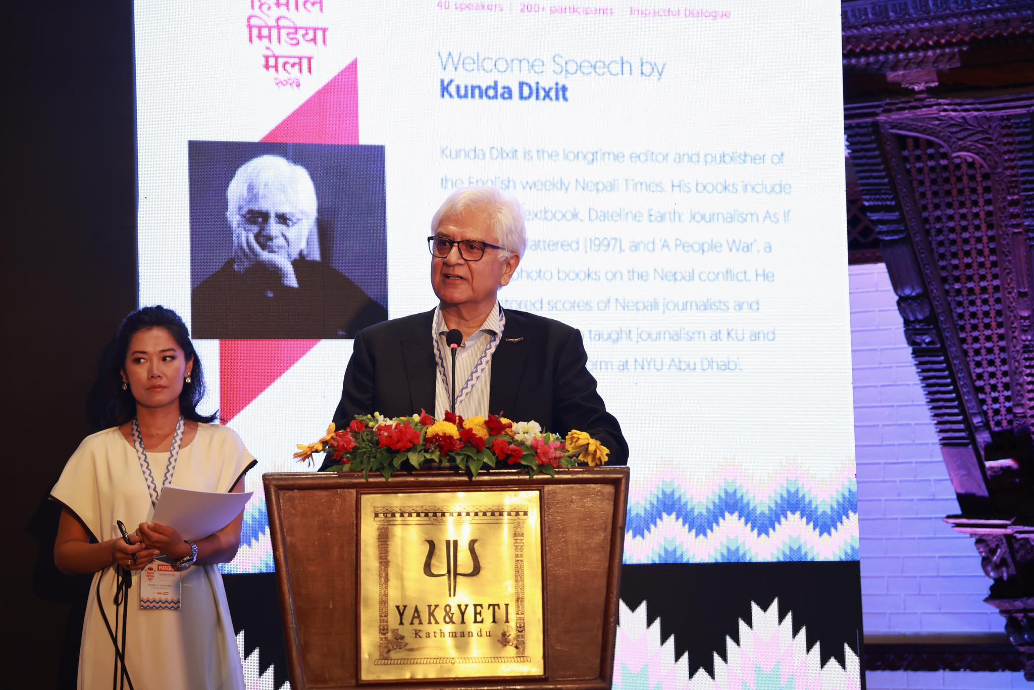 Media mêlée in the age of AI