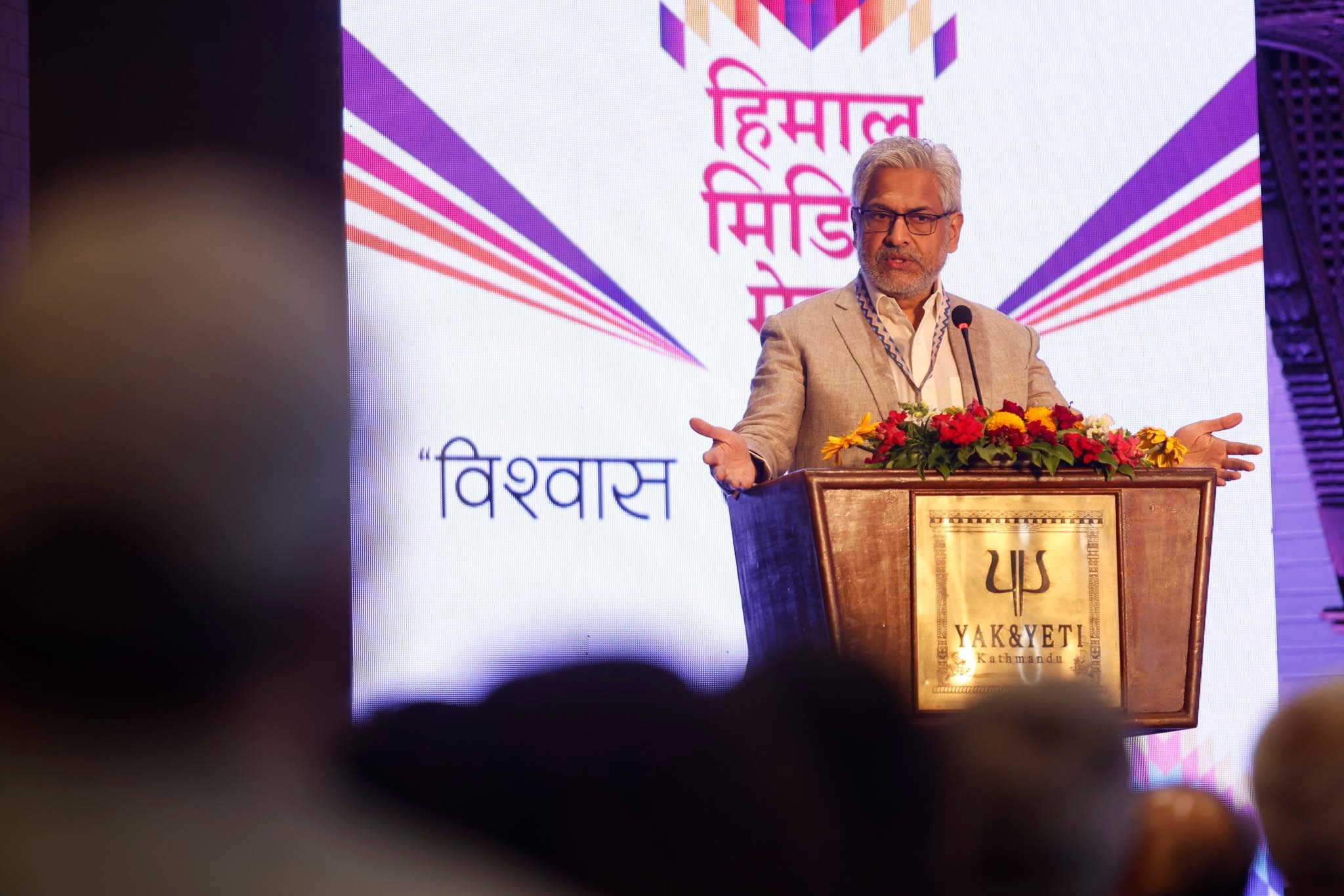 Nepal should be open for South Asia