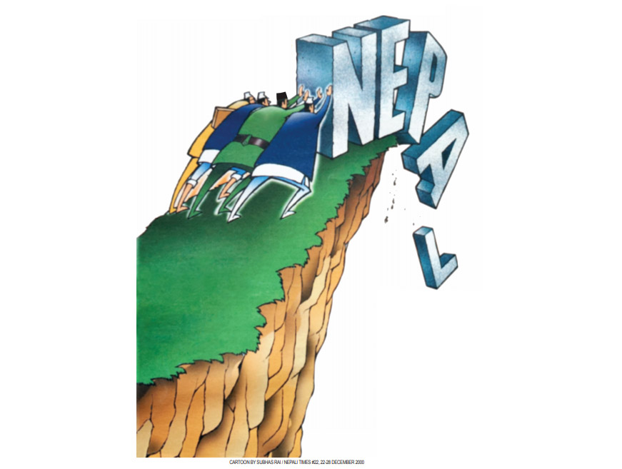 Losing our moral compass